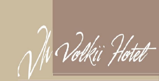 Volkii Hotel 1 Анталия Лого снимка
