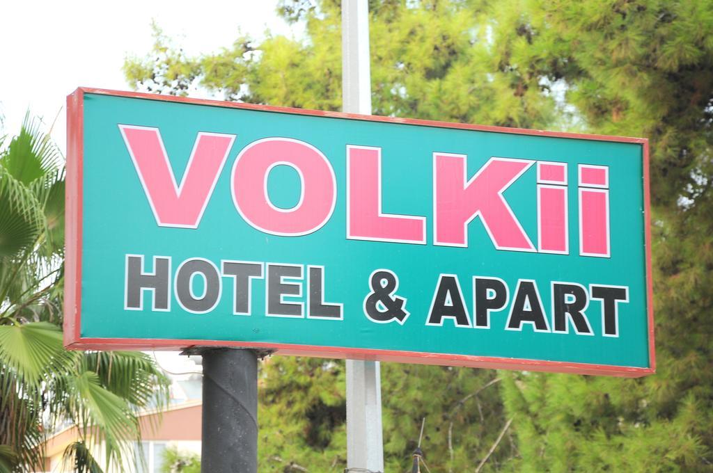 Volkii Hotel 1 Анталия Екстериор снимка